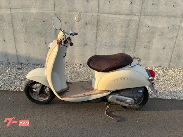 HONDA スクーピー ジャンク品 【公式通販】