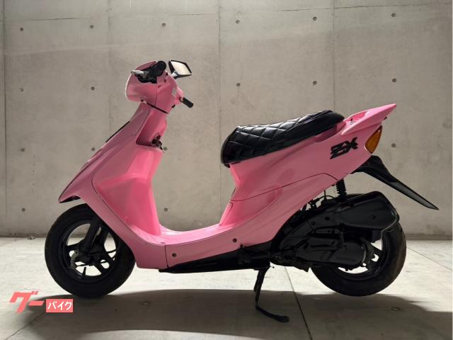 ピンク単品にしました ホンダ ライブDio ZX AF34 ZX仕様 2スト キャブ車 ピンク