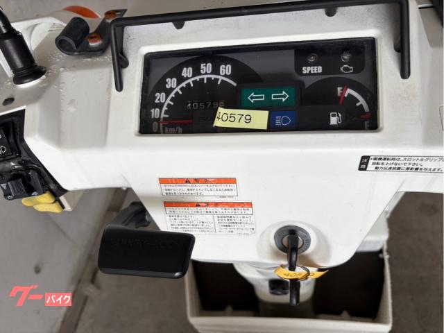 車両情報:ホンダ ジャイロXスタンダード | ECOガレージ | 中古バイク