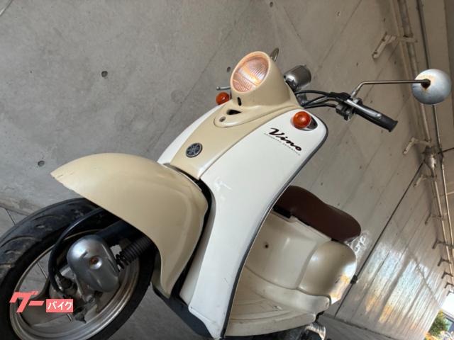 ヤマハ ビーノ 2スト キャブ車 5AU クリーム色 バッテリー新品