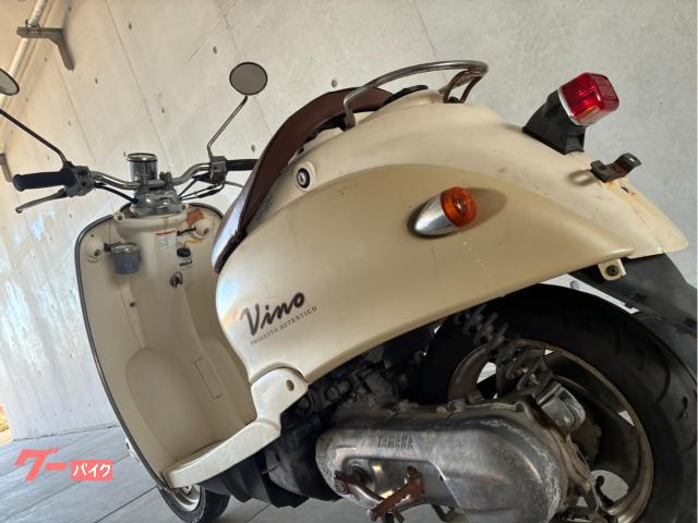 ヤマハ ビーノ 2スト キャブ車 5AU クリーム色 バッテリー新品