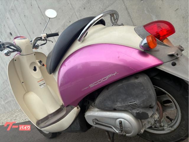 ホンダ クレアスクーピー 4スト キャブ車 AF55 ピンク色 ホンダ クレアスクーピー 4スト キャブ車 AF55 ピンク色