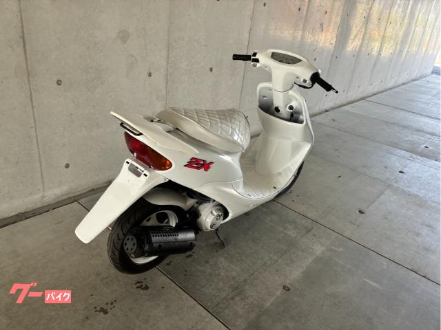 ホンダ ライブDio ZX 2スト キャブ車 AF34 ZX仕様 ピンク