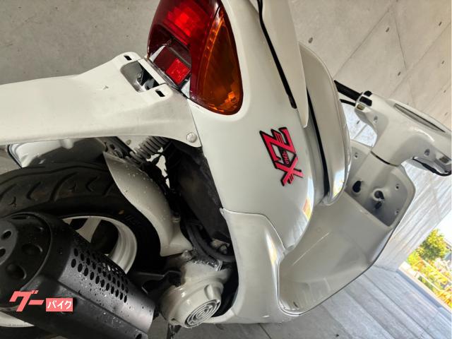 ホンダ ライブDio ZX 2スト キャブ車 AF34 ZX仕様 ピンク