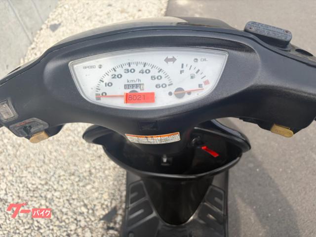ホンダ ライブDio ZX AF35 ZX仕様 黒色 2スト 一部外装