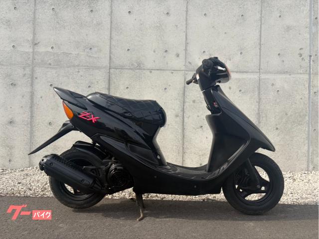 ホンダ ライブDio ZX AF35 ZX仕様 黒色 2スト 一部外装