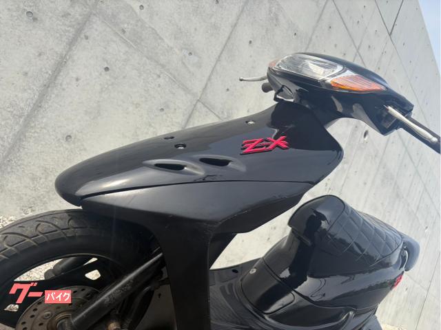ホンダ ライブDio ZX AF35 ZX仕様 黒色 2スト 一部外装