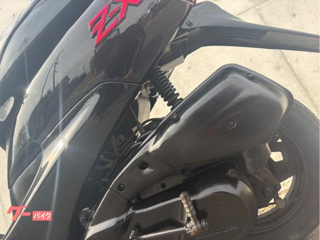ホンダ ライブDio ZX AF35 ZX仕様 黒色 2スト 一部外装