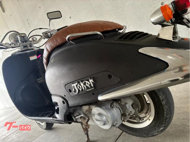 ホンダ ジョーカー50 2スト キャブ車 AF42 マッドブラック
