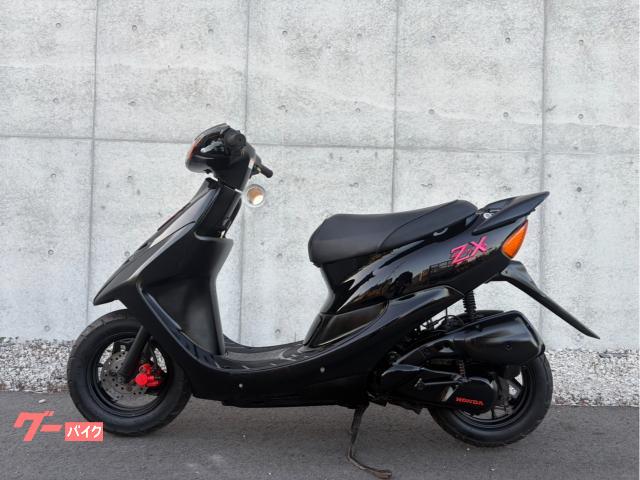 ピンク様 ホンダ ライブDio ZX AF34 ZX仕様 2スト キャブ車 ピンク