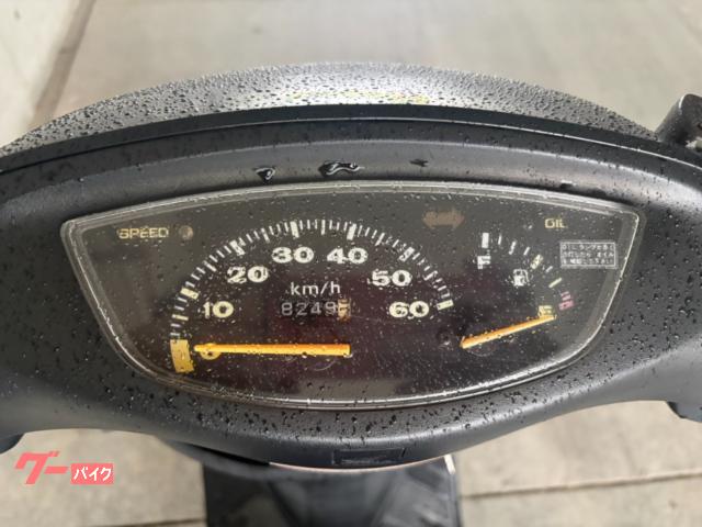 車両情報:ホンダ ライブDio ZX | ECOガレージ | 中古バイク・新車