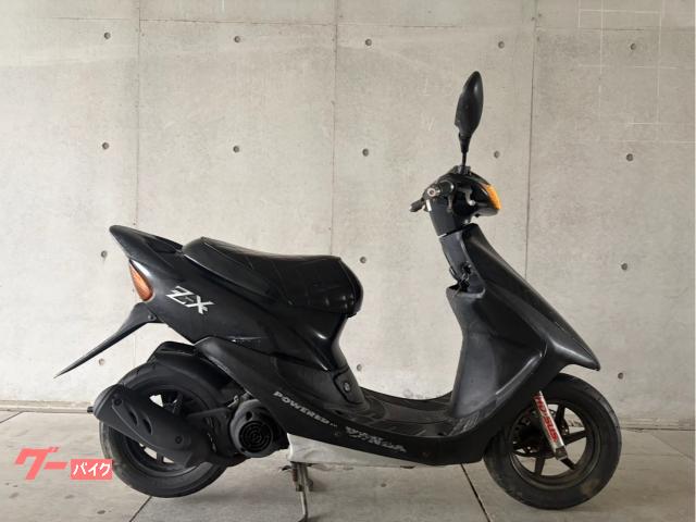 ホンダ ライブDio ZX AF35 2スト キャブ車 初期型 キー新品