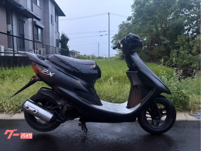 ホンダ ライブDio AF34 ZX仕様 中期型 2スト キャブ車
