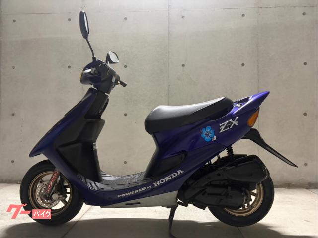 車両情報:ホンダ ライブDio ZX | ECOガレージ | 中古バイク・新車