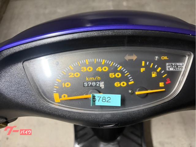 車両情報:ホンダ ライブDio ZX | ECOガレージ | 中古バイク・新車