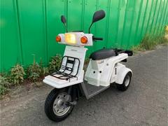 ジャイロＸ(ホンダ) グリーン系・緑色のバイク一覧｜新車・中古バイクなら【グーバイク】