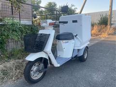 ホンダ　ジャイロＵＰ　ＴＡ０１　２スト　キャブ車　　フロントカゴ　リアＢＯＸ