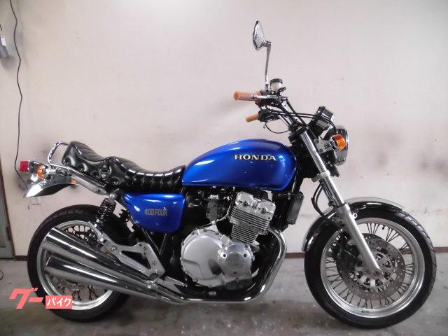車両情報 ホンダ Cb400four B S Auto 中古バイク 新車バイク探しはバイクブロス