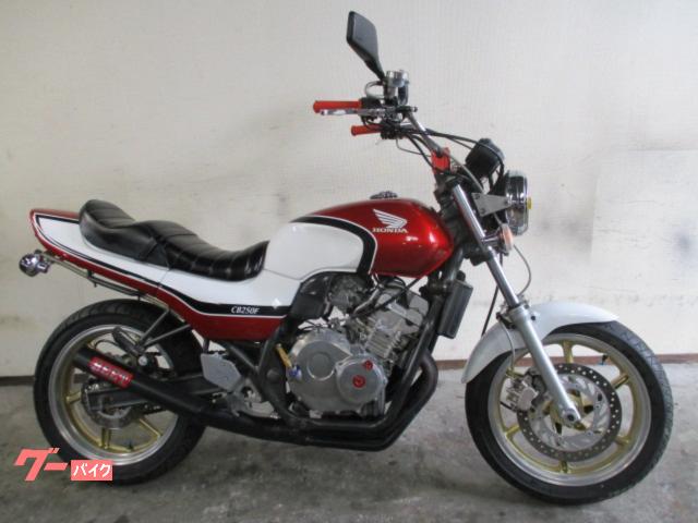 最大58%オフ! JADE250CBX仕様テールカウル単品白 JADE250 CBX400F