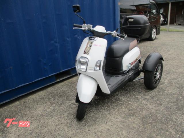 CUXi100 トライク カスタム多数