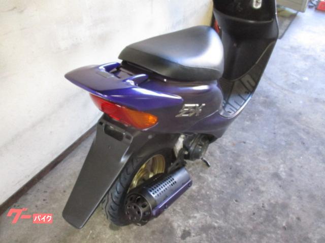 ホンダ ライブDio ZX仕様改 タイヤ前後新品 バッテリー新品 リア