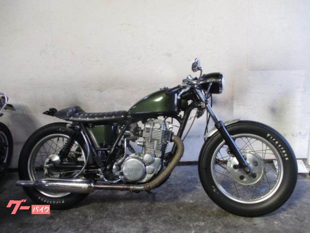 ＳＲ４００　ハンドル　マフラー　シート　フェンダー　キャブ　ウインカー　ライト　ミラー　サス　スイッチ類　外装等　フルカスタム車