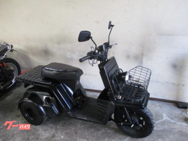 ホンダ ジャイロX 2サイクル 後期型 ミニカー登録済み オール
