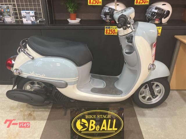 ビーノ　インジェクション