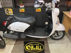 ヤマハ　ビーノ