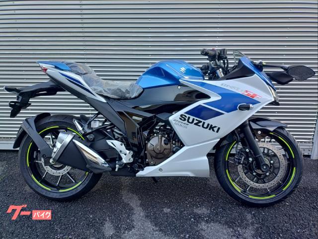 ＧＩＸＸＥＲ　ＳＦ　２５０