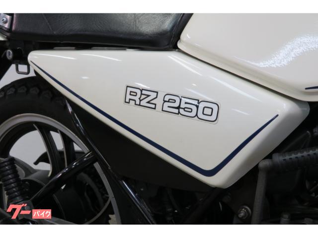 ヤマハRZ250/350ガソリンタンク純正 YAMAHA RZ250 4L3 純正 フューエル