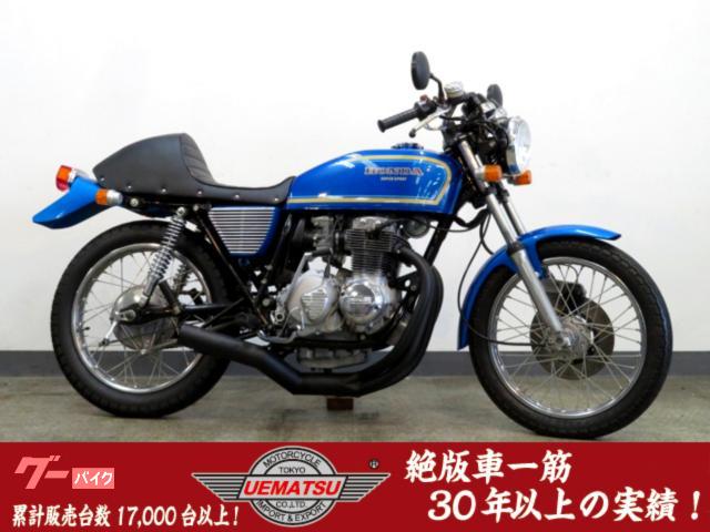 ＣＢ４００Ｆｏｕｒ　オリジナルカスタム　オリジナルシングルシート