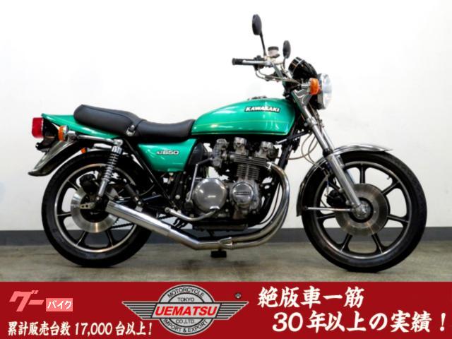 Ｚ６５０　Ｃ型　キャストホイール　ウオタニＳＰ２