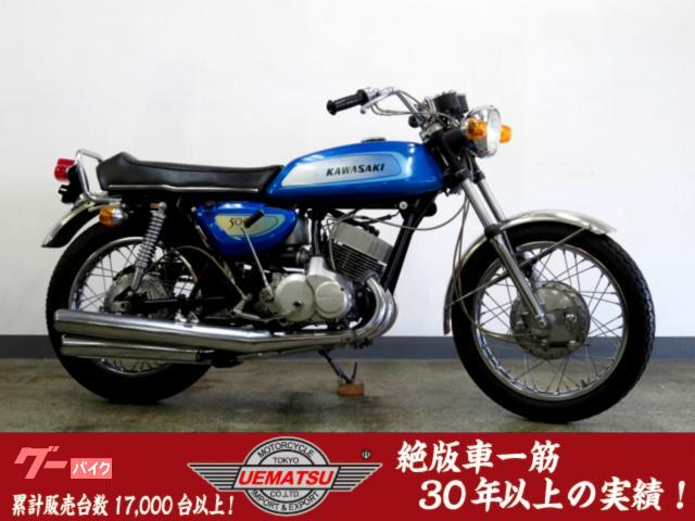５００ＳＳマッハIII　ノーマル車