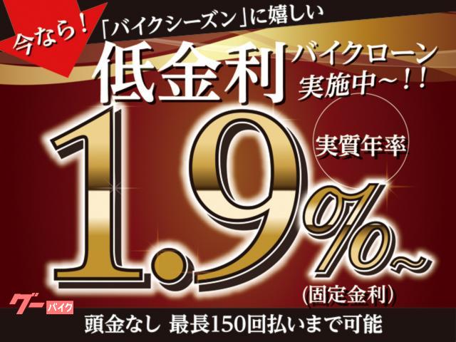 カワサキ Z550FX 人気のエボニータイガー｜ウエマツ東海｜新車