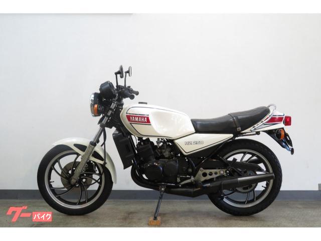 ヤマハ RZ250 初期型 パールホワイト 1オーナー センター