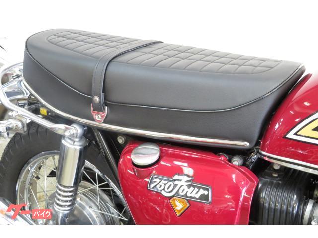 ホンダ CB750FourK6 HM341マフラー｜ウエマツ東海