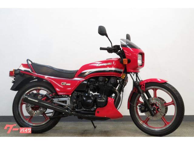 カワサキ Z550GP ビキニカウル＆アンダーカウル付｜ウエマツ東海