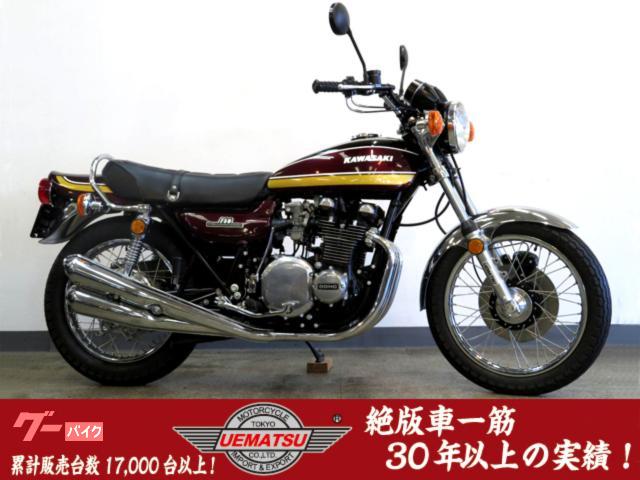 ７５０ＲＳ（Ｚ−II）Ｓ．５０年式　Ｚ２Ａ後期　純正外装　純正マフラー