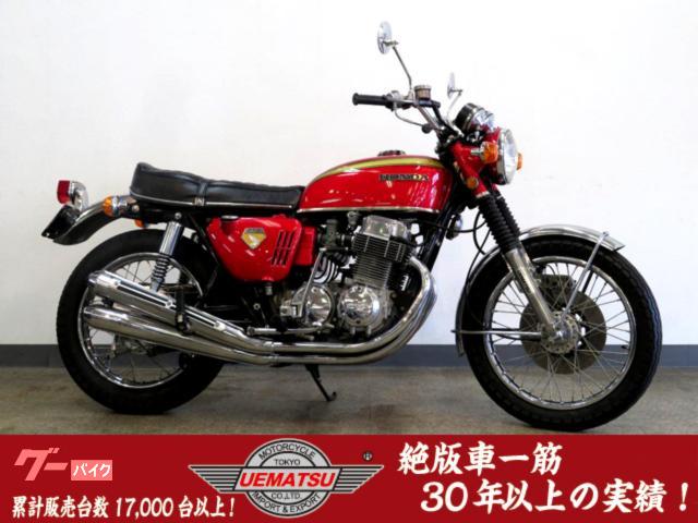 CB750Four K0 砂型ZERO