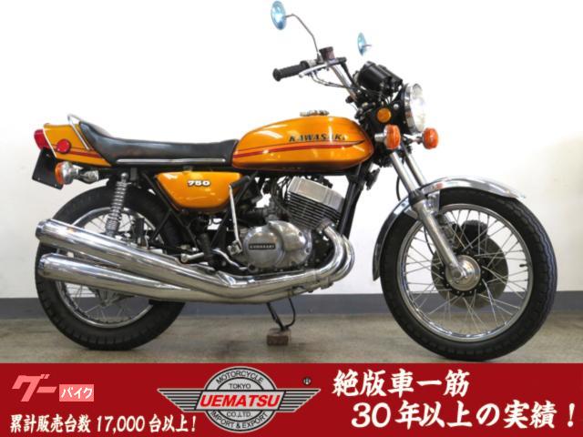 ７５０ＳＳ　Ｈ２Ａ