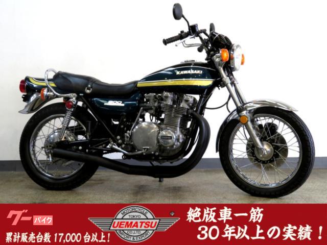 ９００ＳｕｐｅｒＦｏｕｒ（Ｚ−I）Ｚ１Ｂ　　シルバーエンジン　青玉