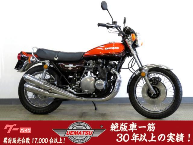 ７５０ＲＳ（Ｚ−II）Ｗディスク
