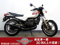 ヤマハ　ＲＺ２５０　初期カラー　ノーマル車　１オーナー　　センタースタンド付