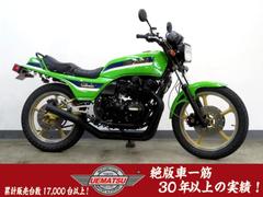 グーバイク】保証・「kawasaki z400gp」のバイク検索結果一覧(1～1件)