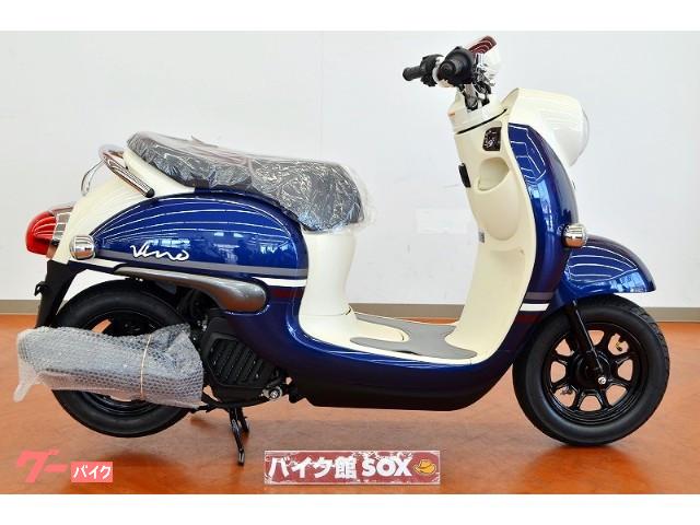 25 原付 中古 浜松 21 浜松市北区 中古 原付 Jozirasutohcfl