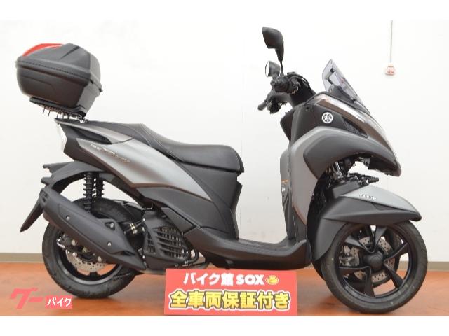トリシティ１５５ ヤマハ のマフラー交換に関するバイク作業実績一覧 バイクの整備 メンテナンス 修理なら グーバイク