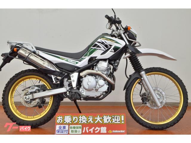 ヤマハ セロー２５０ ＵＳＢ電源 リヤキャリア装備 ｜バイク館浜松南店｜新車・中古バイクなら【グーバイク】