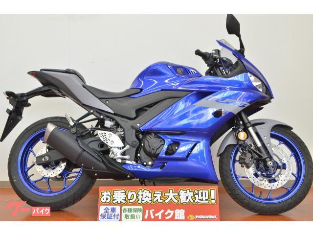 ＹＺＦ−Ｒ２５　ノーマル