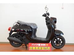 グーバイク ビーノ 浜松市南区 インジェクション 4ストのバイク検索結果一覧 1 6件